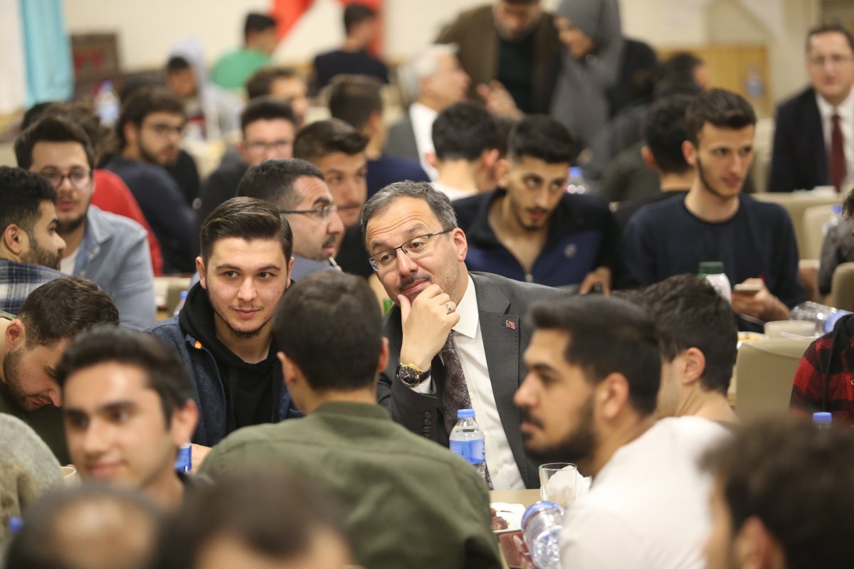 Bakan Mehmet Muharrem Kasapoğlu öğrencilerle iftar yaptı #11