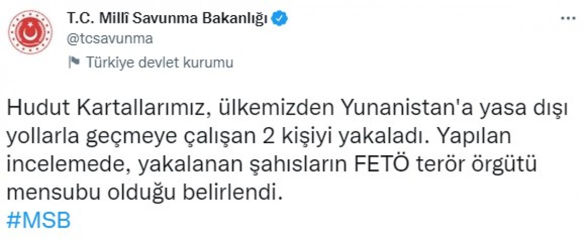 Yunanistan a yasa dışı yollarla kaçmaya çalışan 2 FETÖ cü  yakalandı #1