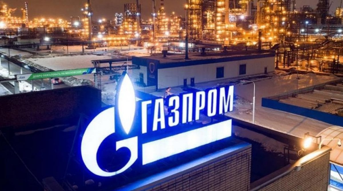 Gazprom-related top name passed away #2