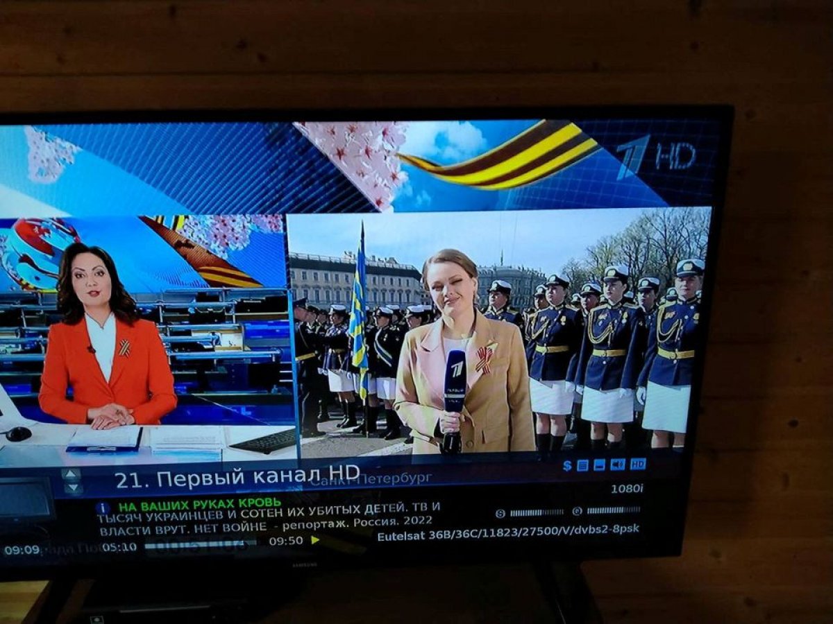 Ukrainian message on Russian television #3