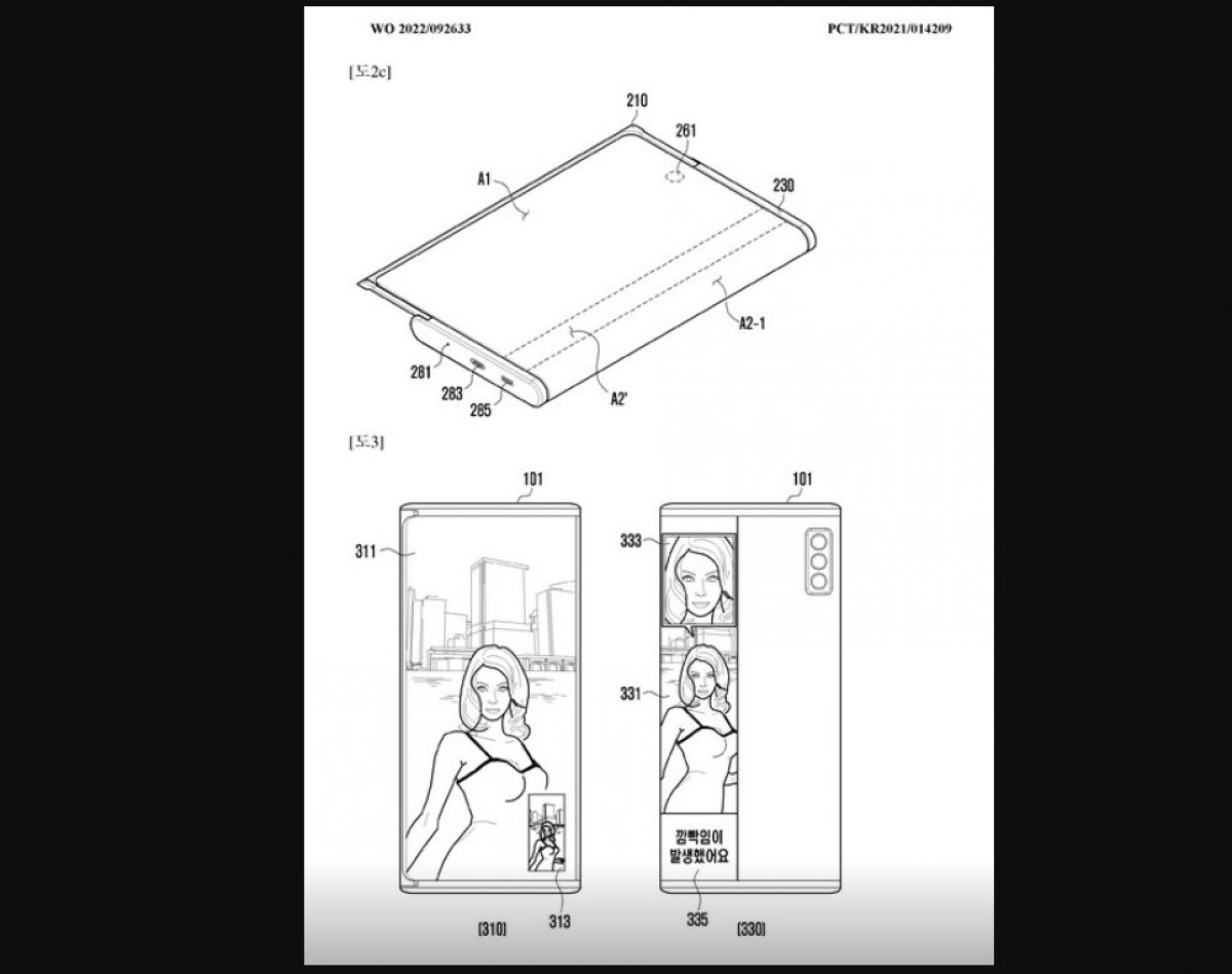 Samsung'dan uzayan akıllı telefon patenti