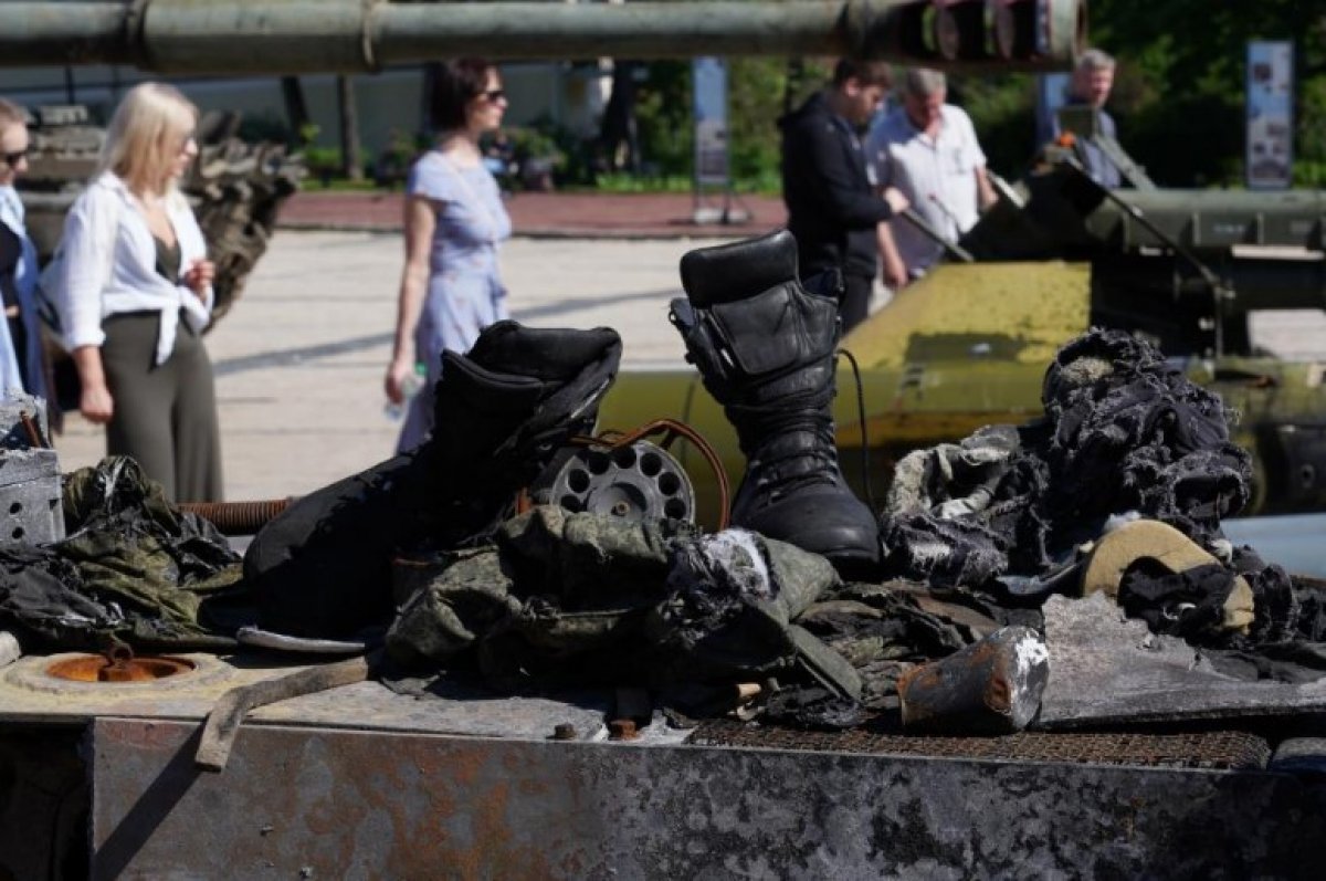 Ukraine exhibited captured military equipment of the Russian army #3