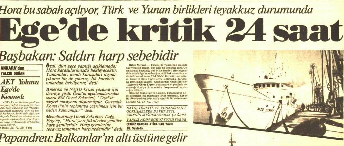 Vakanüvis, ilk sondaj gemisi Hora yı ve siyasette karşılaşılan zorlukları kaleme aldı #2