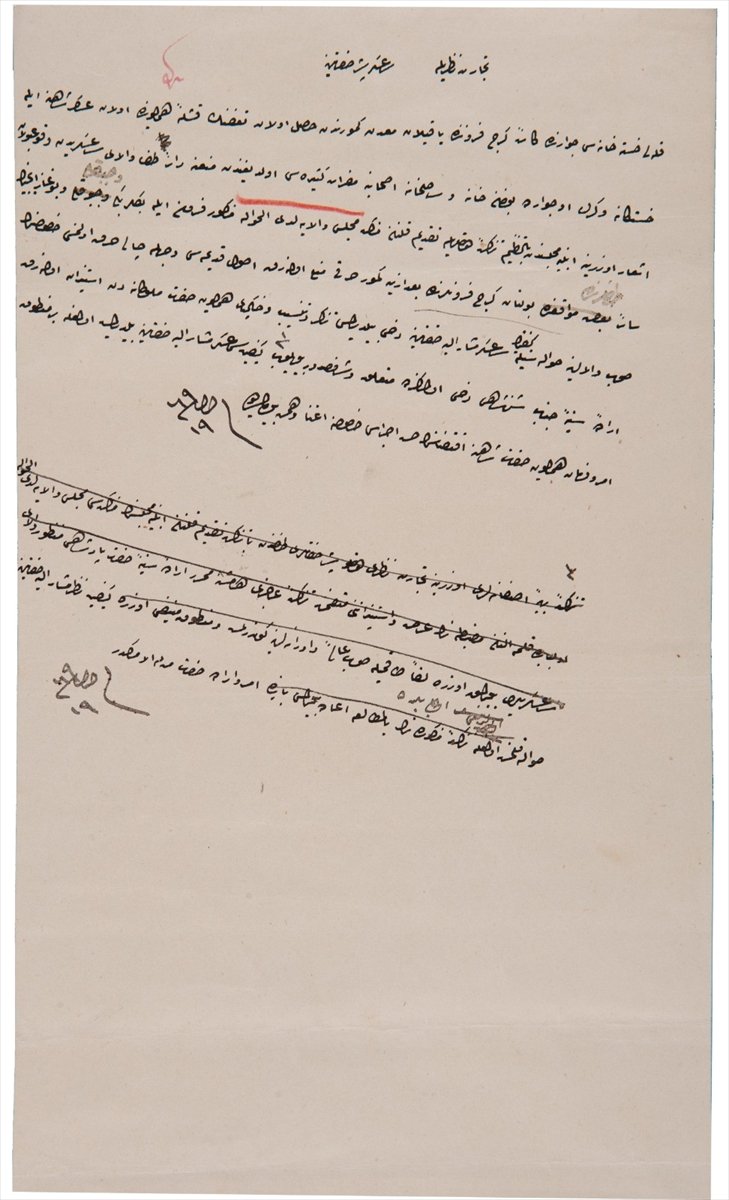 Osmanlı nın çevre hassasiyetini gösteren belgeler #2