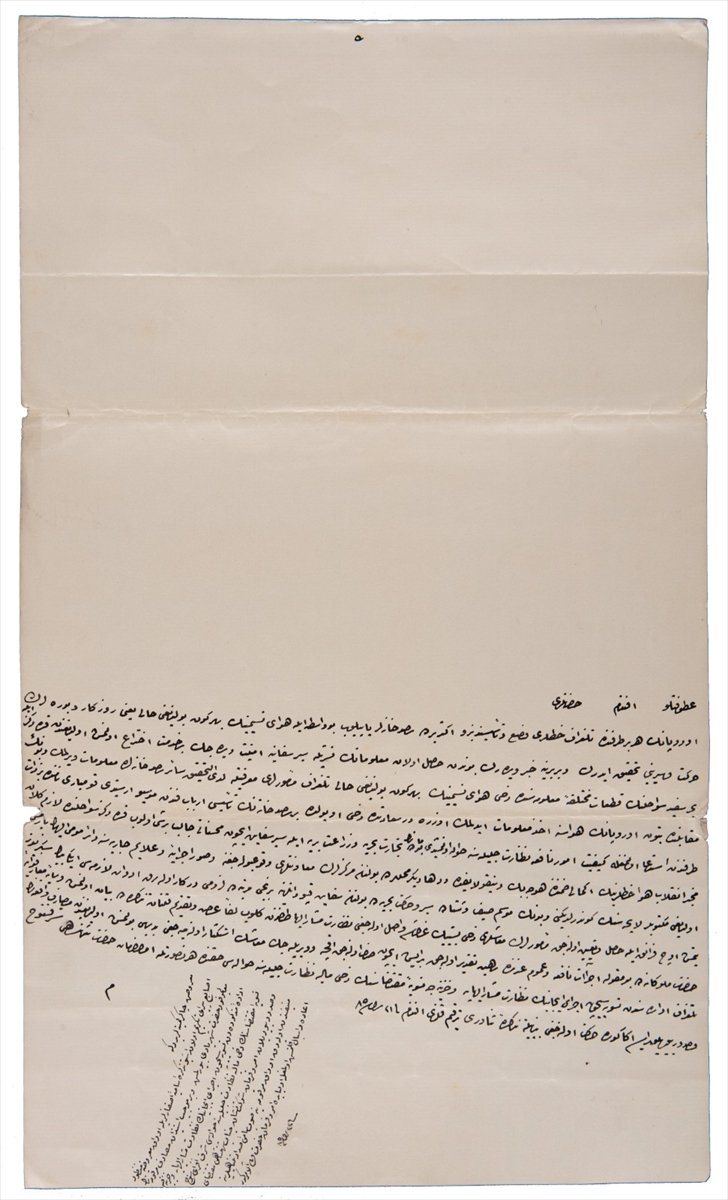 Osmanlı nın çevre hassasiyetini gösteren belgeler #3