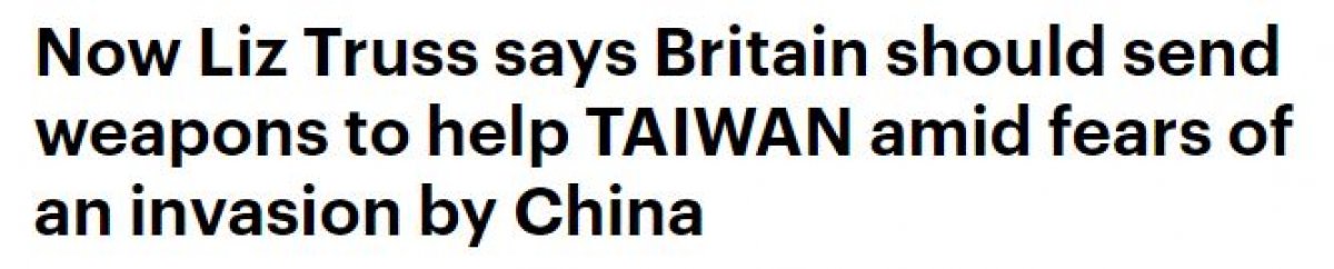 Britain discusses military support to Taiwan #1