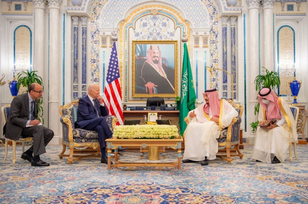 US President Joe Biden in Saudi Arabia #4