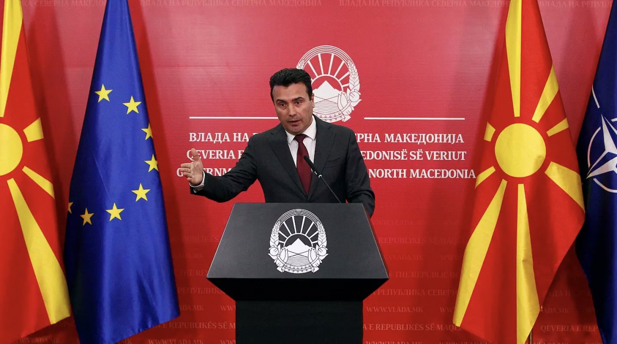 Decision #3 of the European Union on North Macedonia and Albania