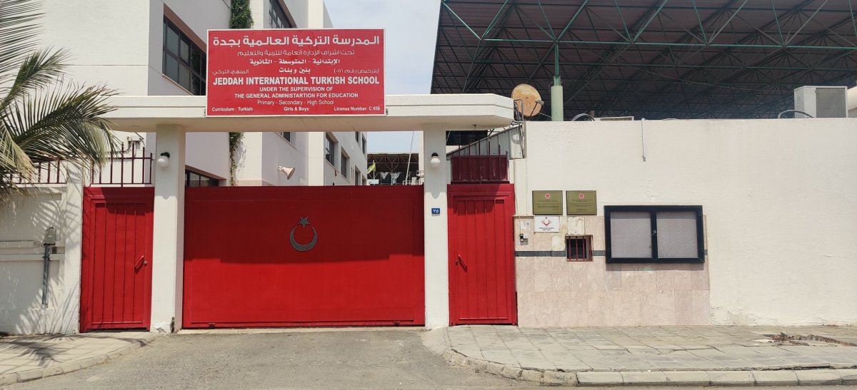 Suudi Arabistan da kapatılan Türk okulları açılıyor #1