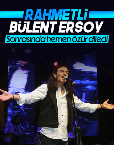 Murat Kekilli, Bülent Ersoy'a rahmetli dedi