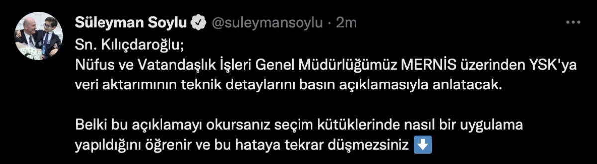 Süleyman Soylu dan Kılıçdaroğlu nun YSK iddiasına yanıt #1
