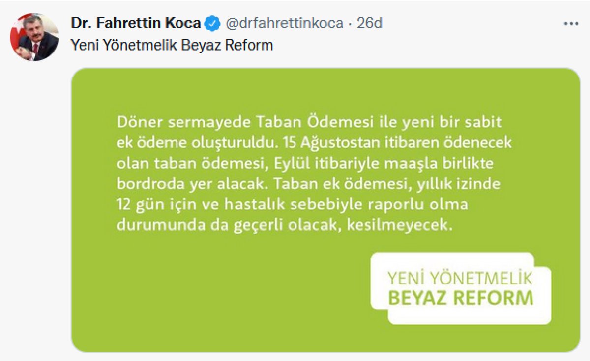 Bakan Koca dan 'Ek Ödeme Yönetmeliği'nin detaylarına dair açıklama #3