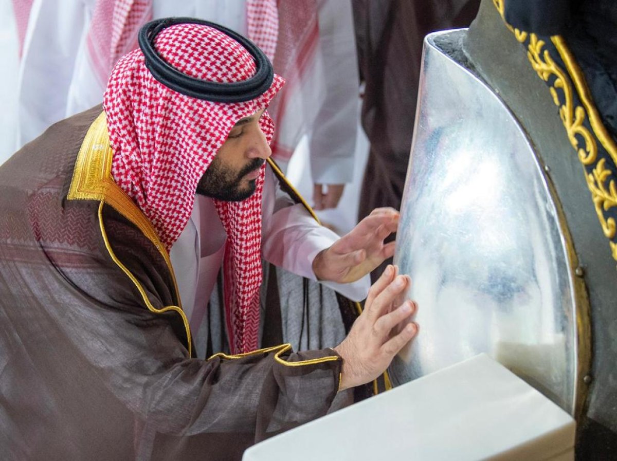 Ибн кааб. Принц Саудовской Аравии Мухаммед. Принц Салман в Мекке. Мухаммед Бен Сальман Аль Сауд. Мухаммед ибн Салман Аль Сауд наследные принцы Саудовской Аравии.