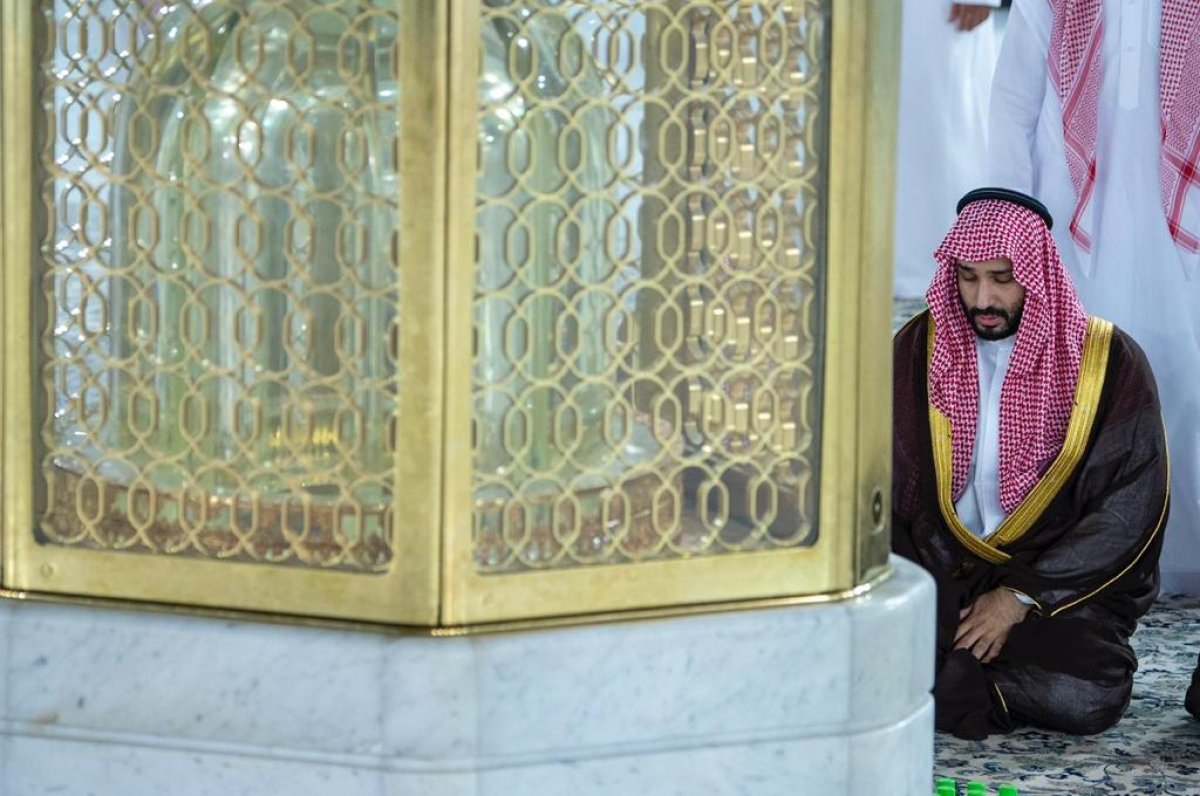 Mohammed bin Salman attended the cleaning ceremony of the Kaaba #4