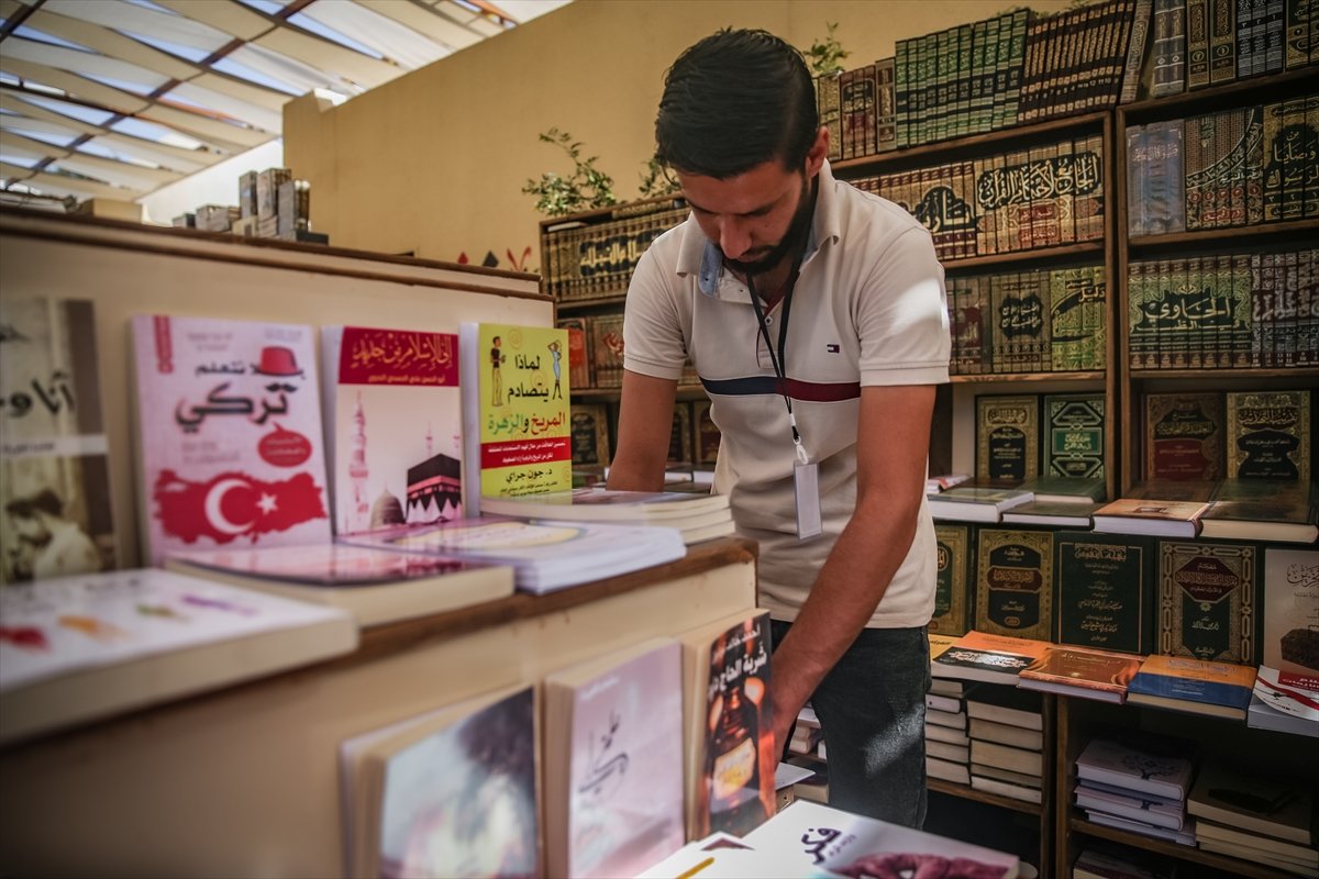 Book fair opened in Idlib #6