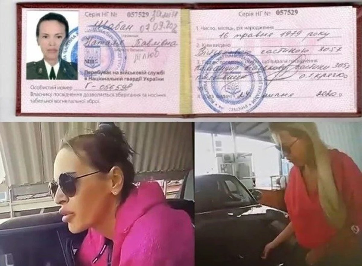 Russia shared images of woman who assassinated Dugina #5