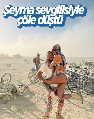 �eyma Suba��, ��l partisinde