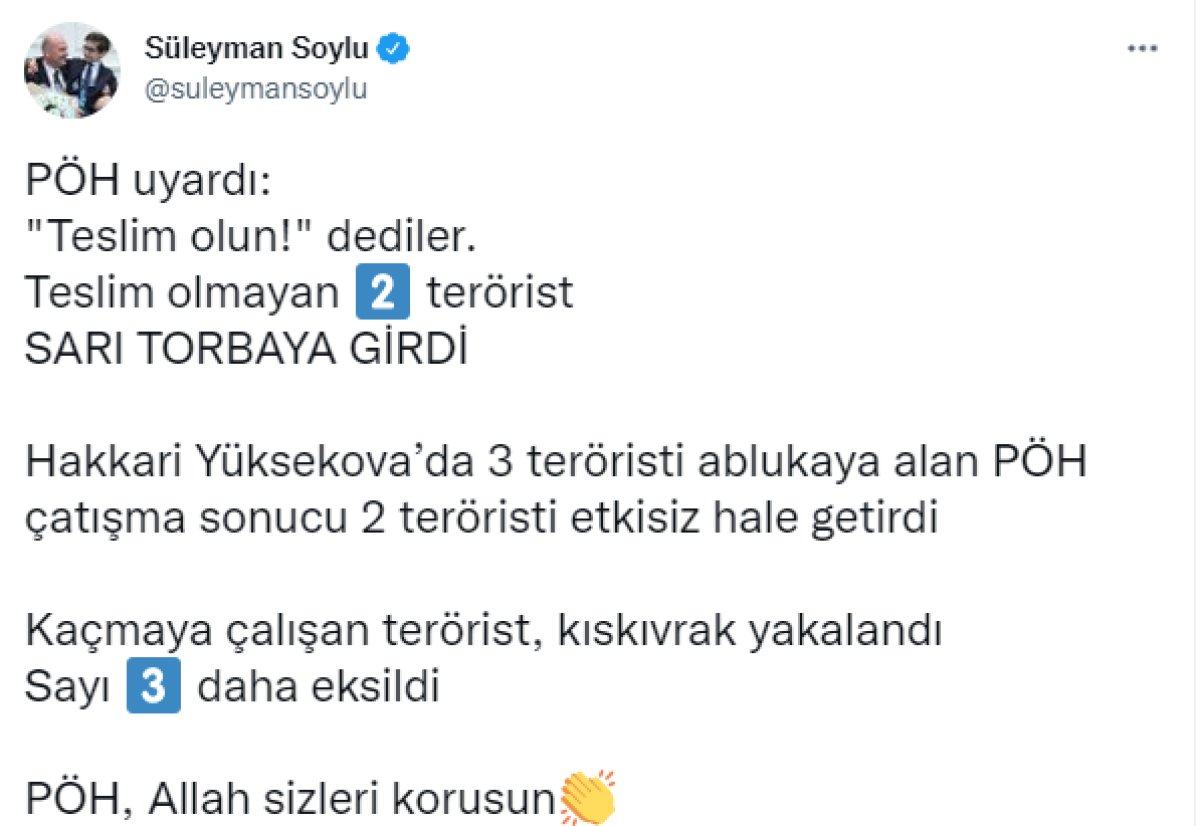 Bakan Soylu: PÖH 2 teröristi etkisiz hale getirdi #2