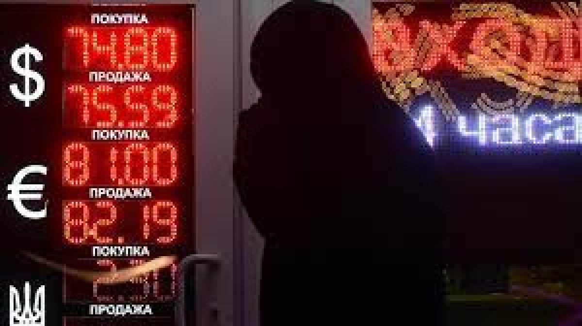 Moskova Borsası, İngiliz sterlini ile işlem yapmayı sonlandırıyor #1