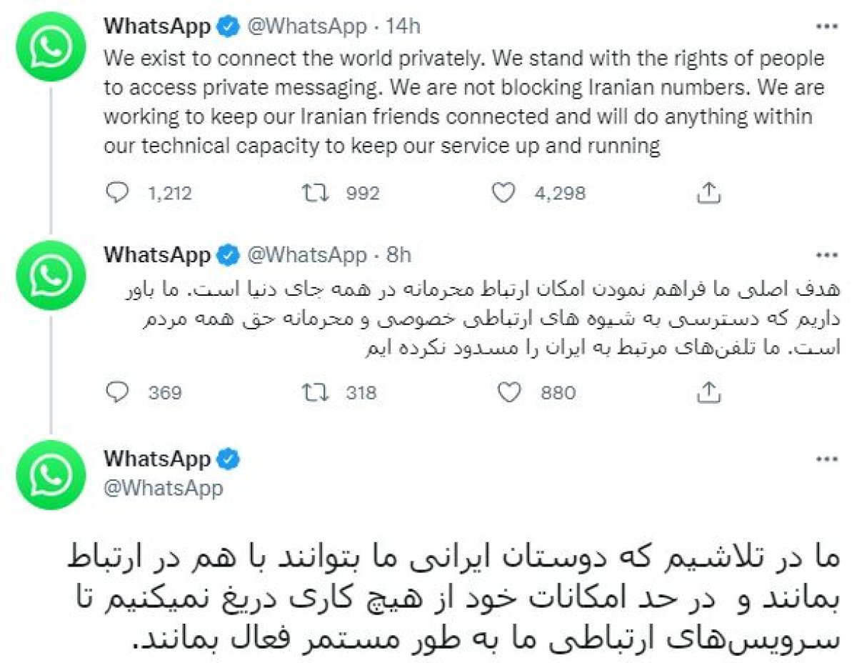WhatsApp: İranlıları birbirleriyle iletişim halinde tutmak için çalışıyoruz #1