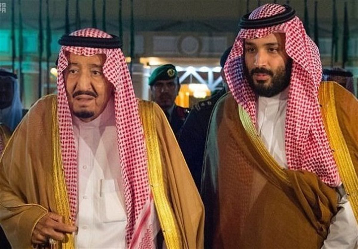 Mohammed bin Salman appointed as prime minister #1