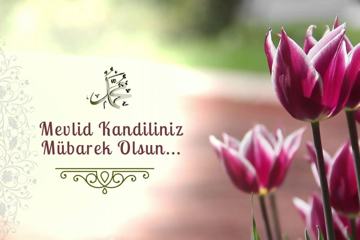 RESİMLİ KANDİL MESAJLARI! Mevlid Kandili mesajları 2022 | Resimli Mevlid Kandili mesajları #4