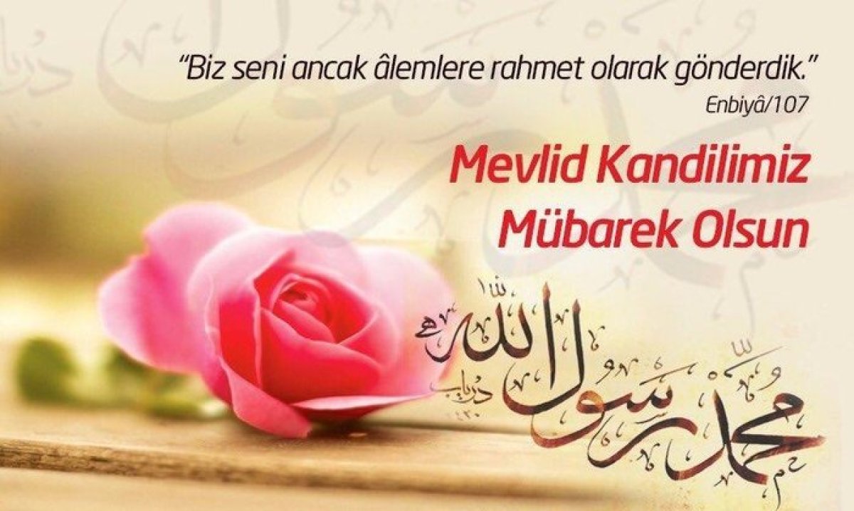 RESİMLİ KANDİL MESAJLARI! Mevlid Kandili mesajları 2022 | Resimli Mevlid Kandili mesajları #5