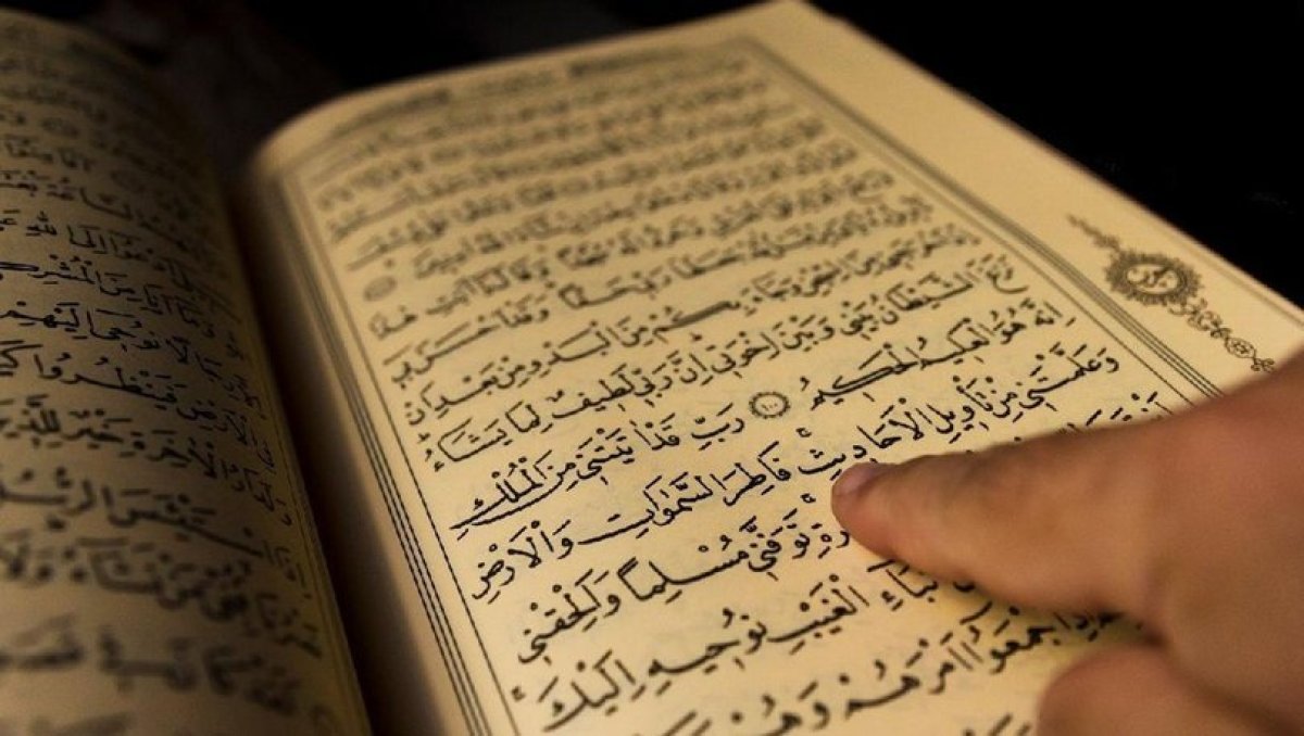 Yasin Suresi okumanın faziletleri nelerdir? Yasin Suresinin Türkçe okunuşu.. #1