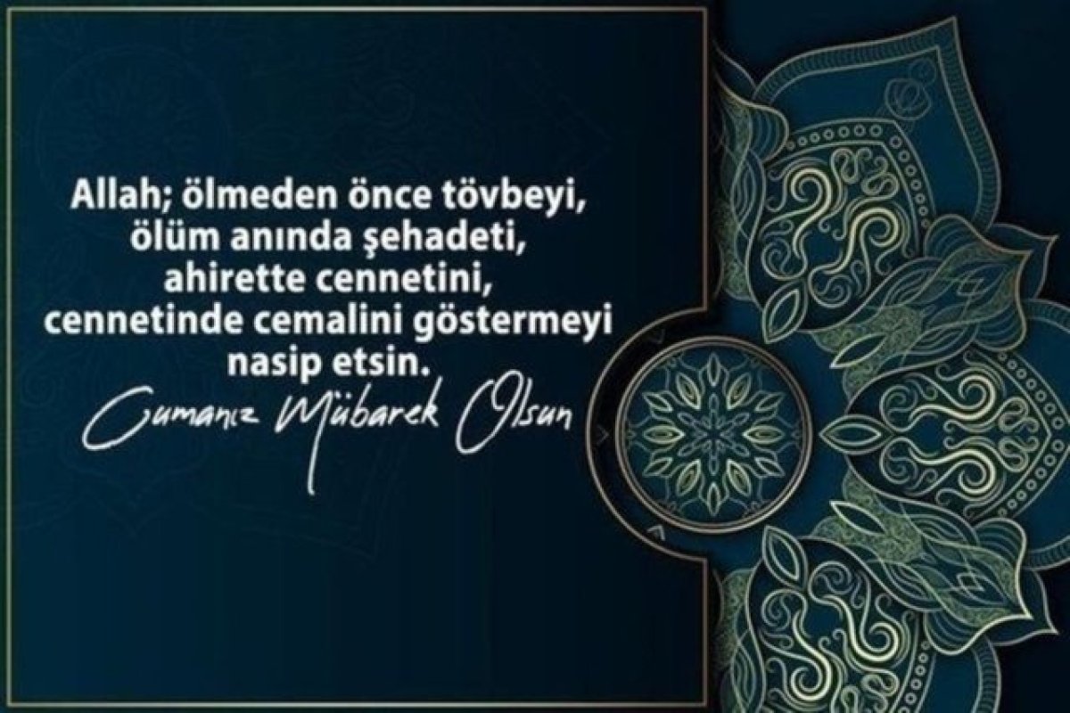 21 Ekim 2022 Cuma mesajları! En güzel resimli cuma sözleri ve mesajları! #8