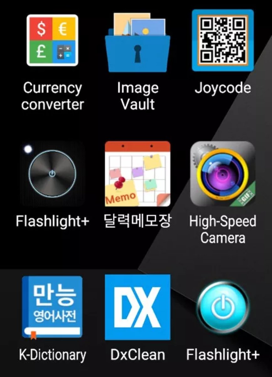 20 milyon indirilen Android uygulamalarında reklam virüsü tespit edildi #2