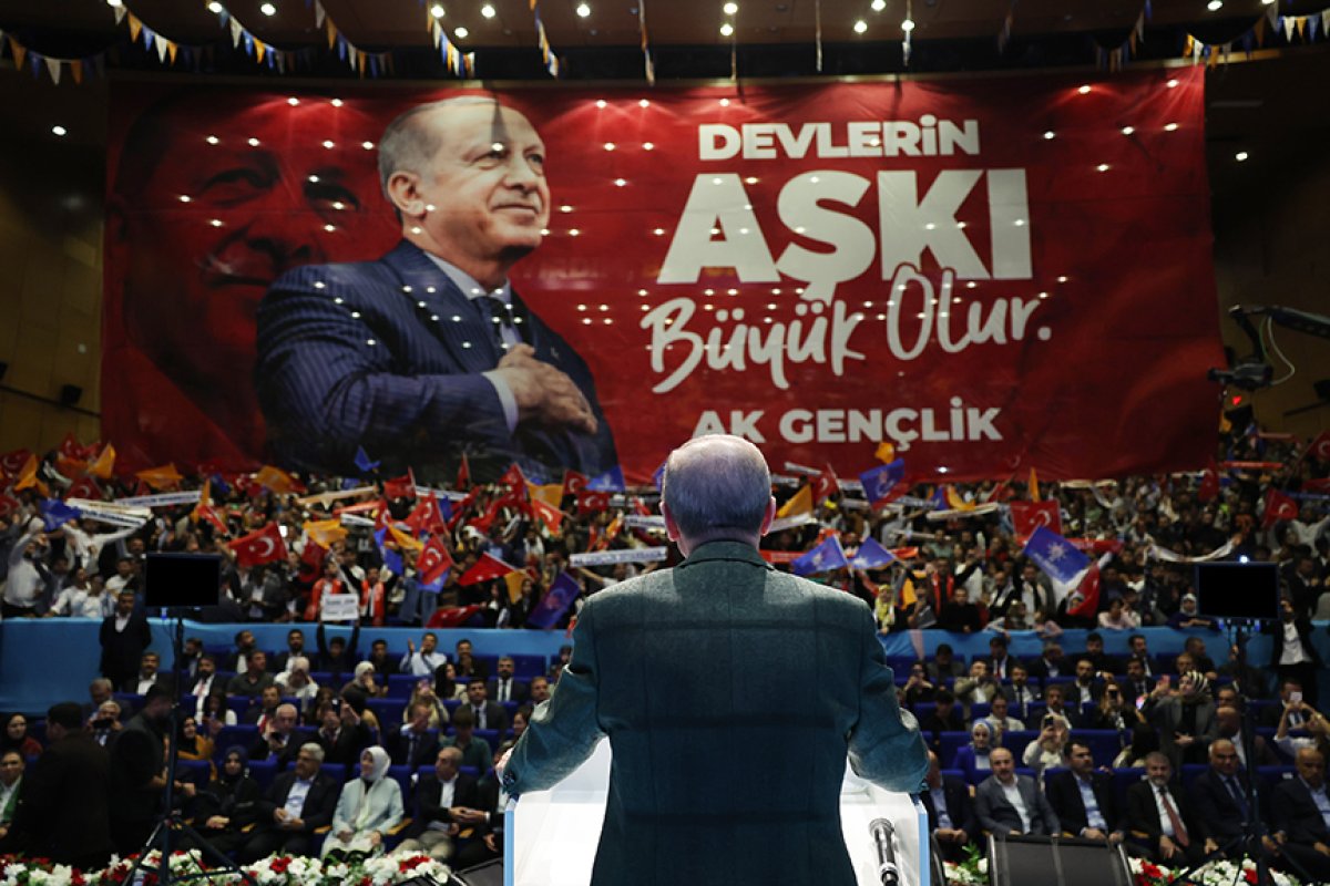 AK Parti muhalefeti partilerini Türkiye Yüzyılı programına davet etti #2
