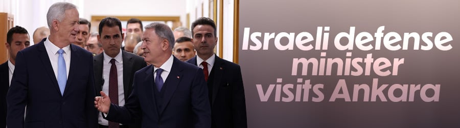 Israeli defense minister Gantz visits Ankara