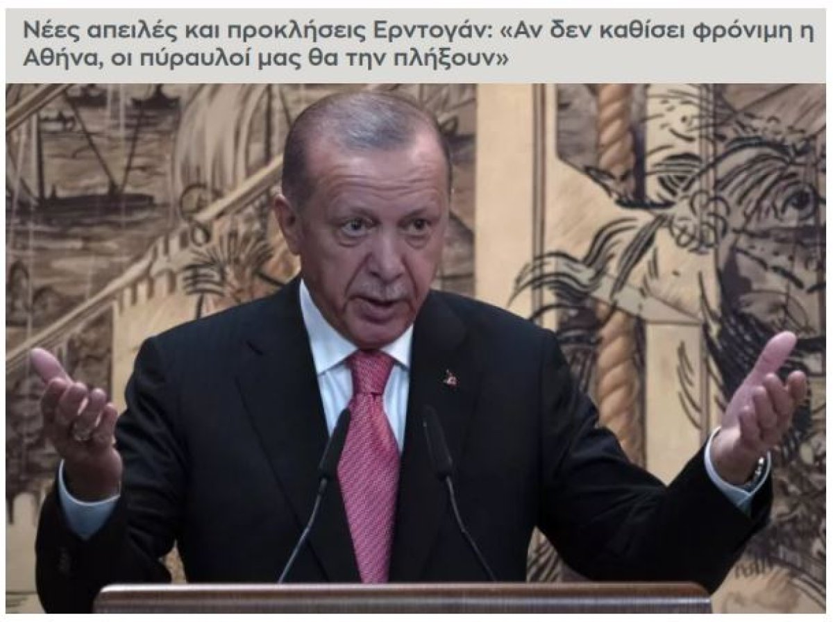 Cumhurbaşkanı Erdoğan ın füze mesajı, Yunanistan da yankılandı #5
