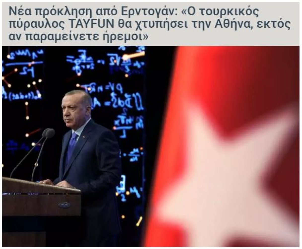 Cumhurbaşkanı Erdoğan ın füze mesajı, Yunanistan da yankılandı #4