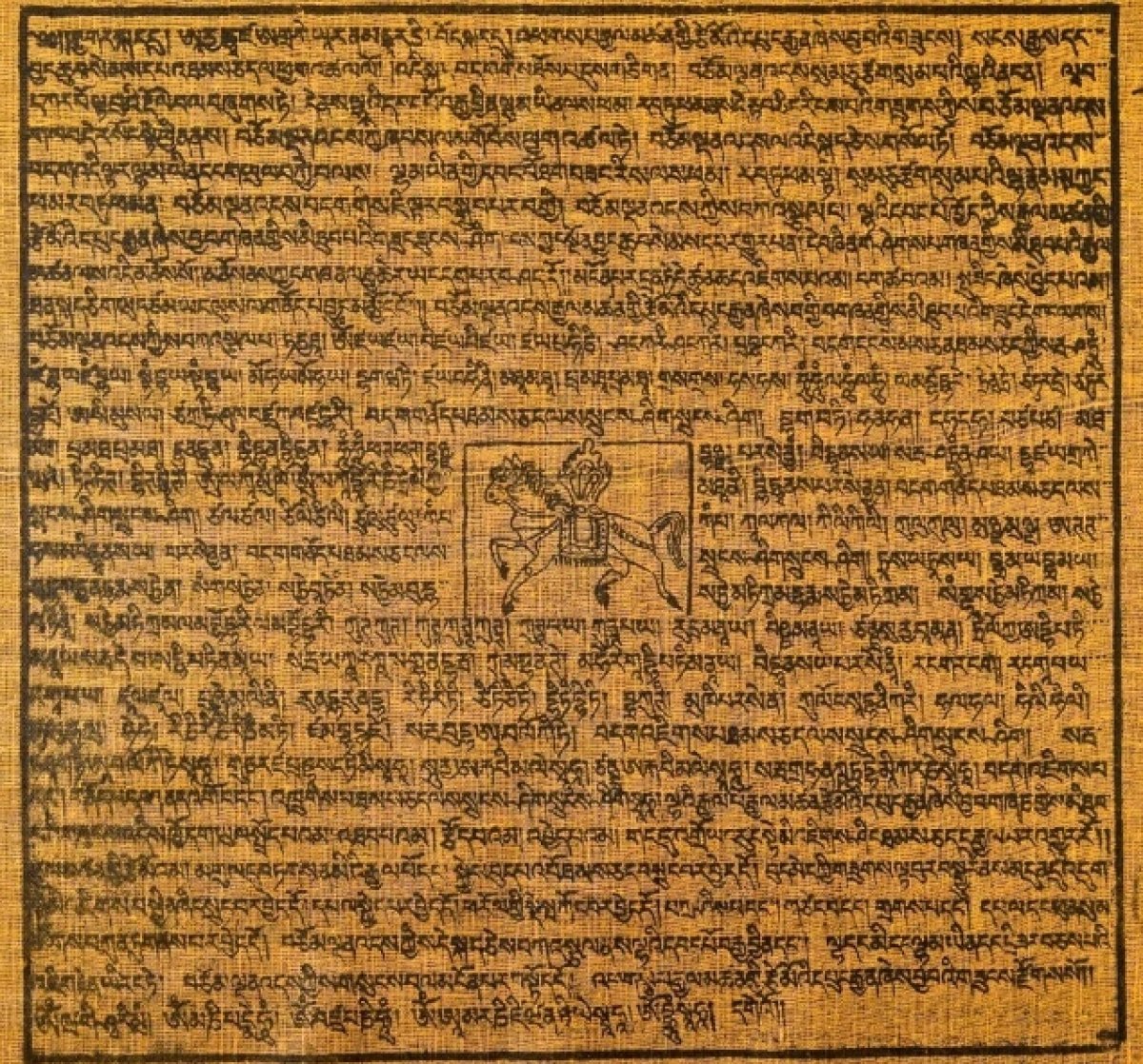 Sanskrit dilindeki problem, 2 bin 500 yıl sonra çözüldü #1
