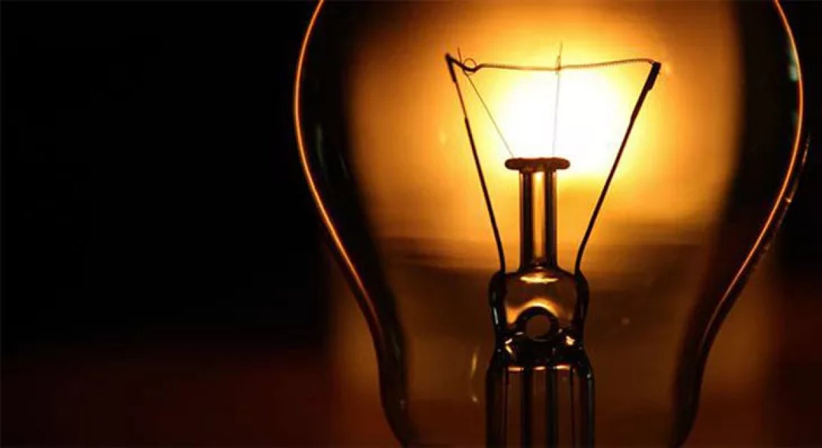 İzmir elektrik kesintileri! Hangi bölgelerde elektrikler kesilecek? 1 Ocak elektrik kesintisi sorgulama #1