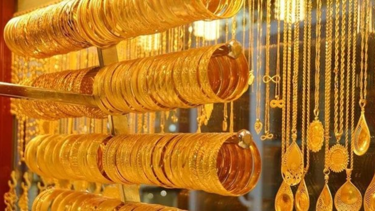 20 Temmuz 2023 güncel altın fiyatları: Bugün gram, çeyrek, tam altın ne kadar?