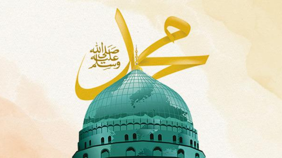 En Sevgilinin(s.a.v) doğduğu kutlu ay geldi: 'Rebiülevvel'