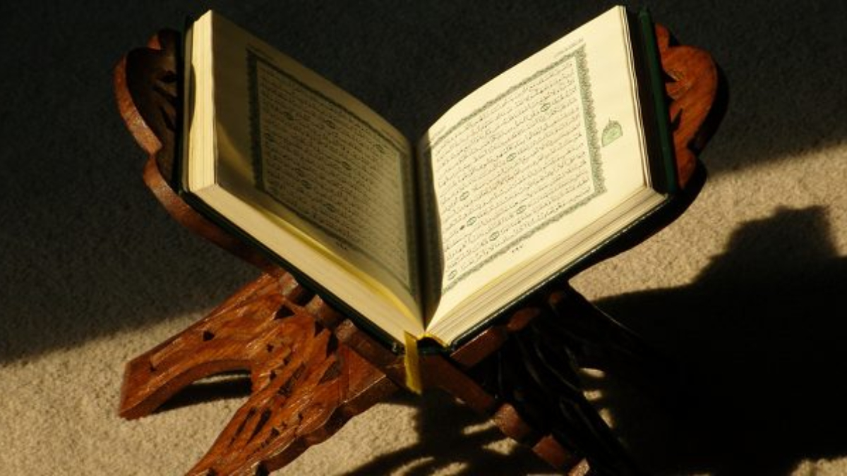 Kıyamet suresinin anlamı nedir? Kıyamet suresi Türkçe ve Arapça okunuşu..