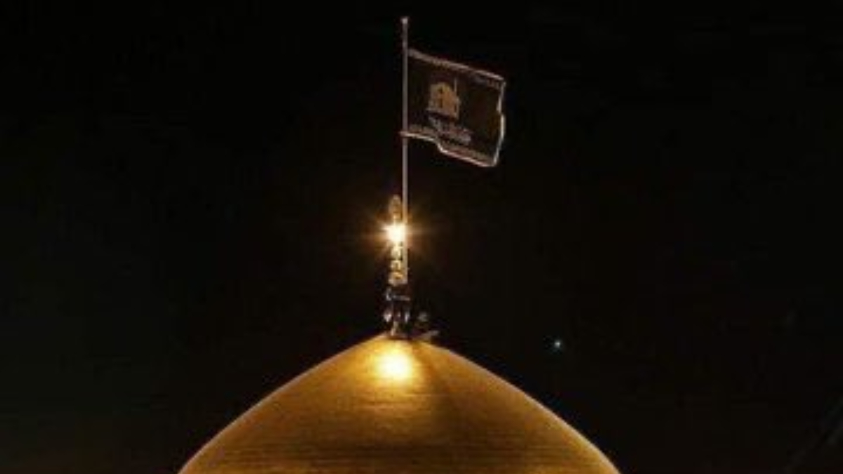 İslam'da "Kara Bayrak" asmanın anlamı