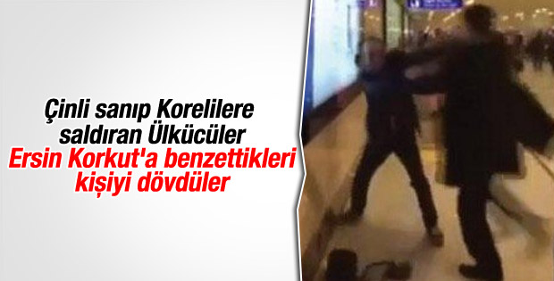 Saldırıya uğrayan kişi Ersin Korkut değildi