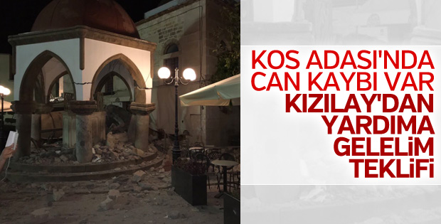Kızılay Genel Başkanı'ndan Kızıl Haç'a yardım teklifi