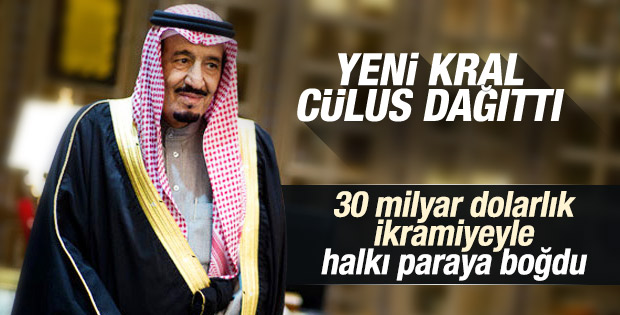 Kral Selman'dan 30 milyar dolarlık ikramiye