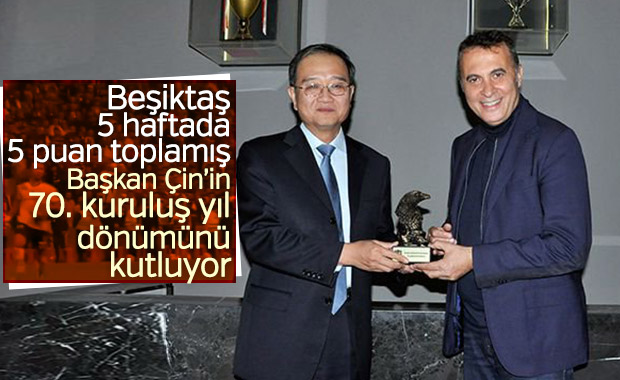Fikret Orman, Çin'in kuruluş yıl dönümünü kutladı