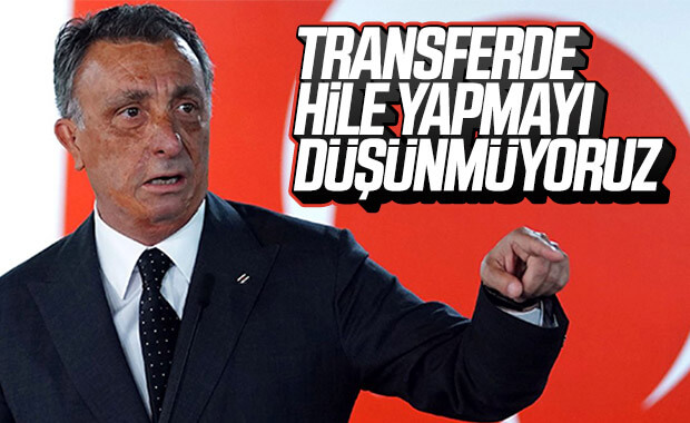 Ahmet Nur Çebi'den transfer açıklaması 