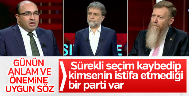 Şahin: Sürekli kaybedip, hiç istifa edilmeyen parti var