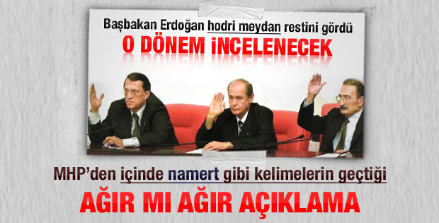 Oktay Vural'dan Erdoğan'a: İnceletmezsen namertsin