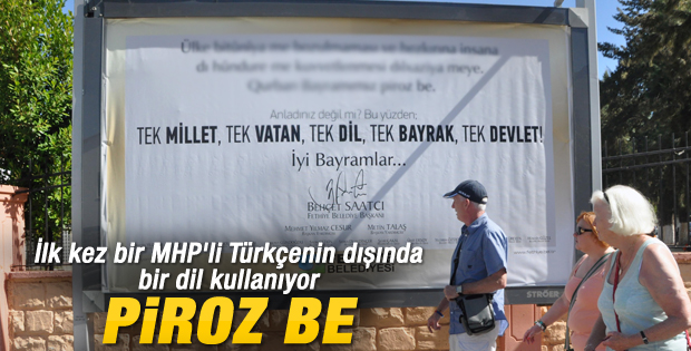 MHP'li Fethiye Belediye Başkanı'ndan ilginç bayram mesajı