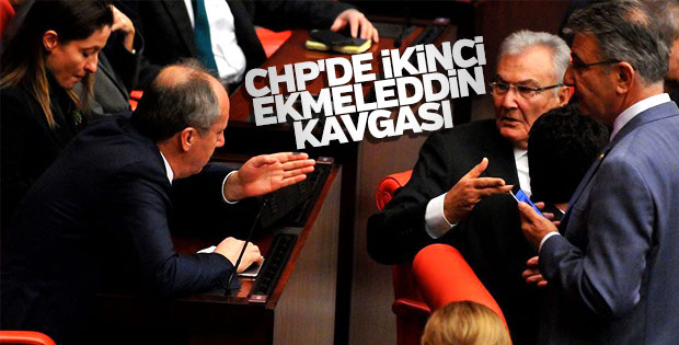 Muharrem İnce'den Abdullah Gül açıklaması