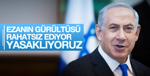 İsrail ezanı yasaklıyor